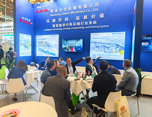 25. Kiinan ympäristönäyttely 2024